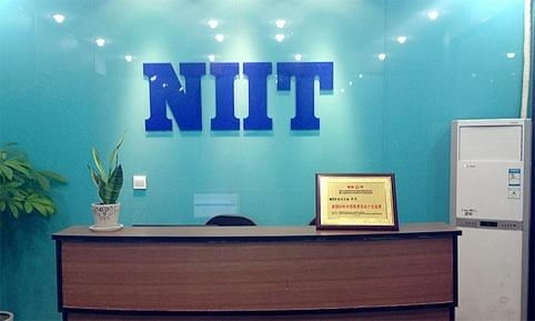 重慶NIIT服務(wù)外包軟件學院 培養(yǎng)未來軟件銷售精英的搖籃
