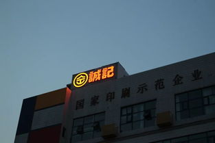 在鄭州，有一種文藝，叫瑞光創意工廠