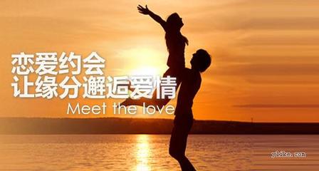緣來客同城交友網(wǎng)手機(jī)版 掌中的同城戀愛之橋